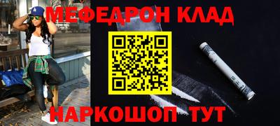 кокс Бузулук