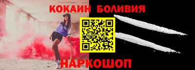 меф Бугуруслан