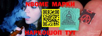 кокс Бузулук