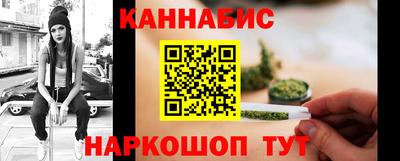 меф Бугуруслан