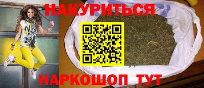 меф Бугуруслан