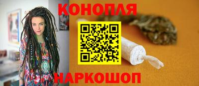 кокс Бузулук