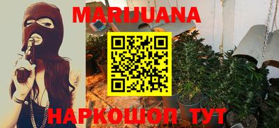 меф Бугуруслан