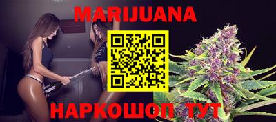 кокс Бузулук