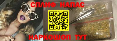 кокс Бузулук