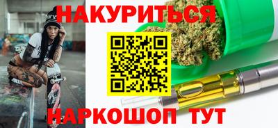 меф Бугуруслан