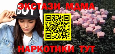 кокс Бузулук