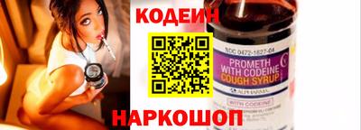 кокс Бузулук