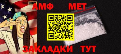 кокс Бузулук