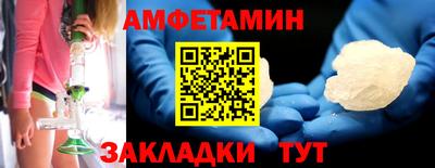 кокс Бузулук