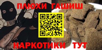 кокс Бузулук